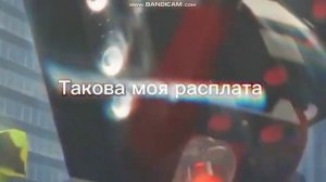 ПЕРЕВОД ПЕСНИ Everybody Wants To Rule The World (но скибиди вселенная)