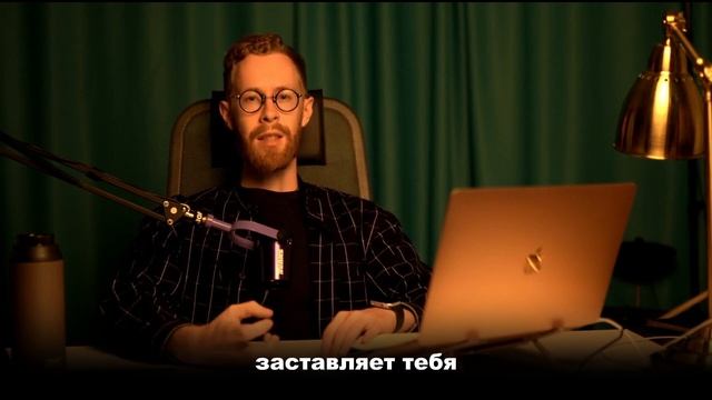 Погоня за успехом. ХВАТИТ СЕБЯ ГРОБИТЬ!#психология