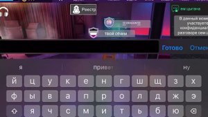 ПОДКАТЫ К ПАРНЯМ😈АВАКИН МИЛК/АВАКИН ЛАЙФ/AVAKIN MILK/AVAKIN LIFE