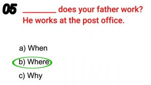 WH Question Words Quiz | Wh Question Words Exercise
