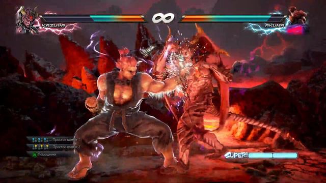 Tekken 7 Прохождение #7 Особая глава смотреть онлайн