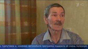 Как снимают Поле Чудес Секреты передачи