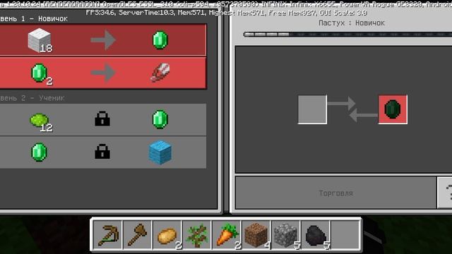 поставь лайк.mp4