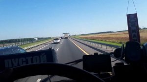 Работа. Маз 4370