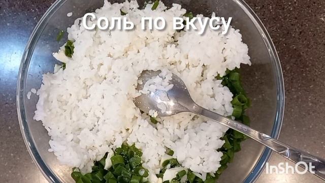 ПИРОЖКИ с Луком Яйцом и Рисом в духовке Печеные Домашние ПИРОЖКИ