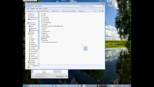 СОЗДАЕМ СЕРВЕР НА ЛЮБОЙ МАЙН смотреть онлайн