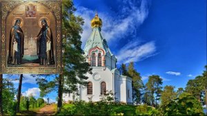 Акафист святым преподобным Сергию и Герману, Валаамским чудотворцам.