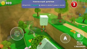 Гайд как попасть в закулисье в игре super Bear adventure