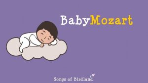 Моцарт малышам для сладкого засыпания Колыбельная Музыка для сна