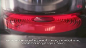 Что такое Индукция