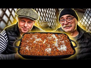 Готовим Лазанью во Дворе. Рецепт Самой удивительной лазаньи