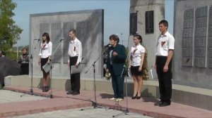 День Победы