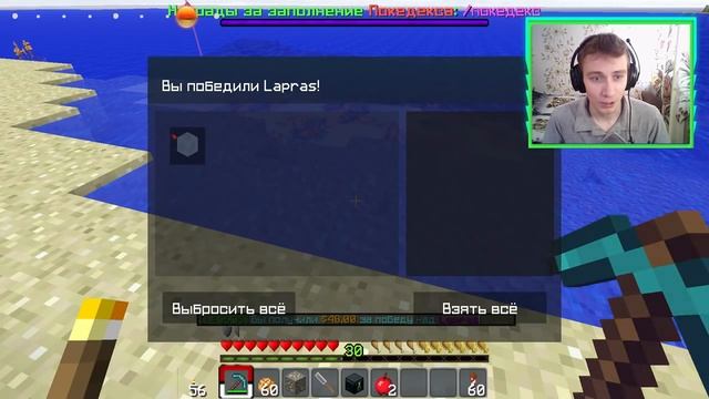 НОВЫЙ ШАЙНИ ПОКЕМОН!!! ?? В ПОИСКАХ ДРАТИНИ! ? МАЙНКРАФТ ПОКЕМОНЫ PIXELMON.PRO#13 смотреть онлайн