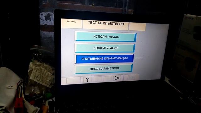 Программирование Эбу siemens из АКПП в МКПП смотреть онлайн
