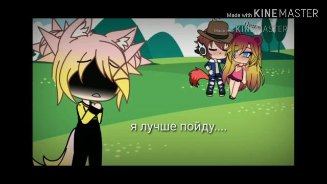 // ЭГОИСТ // 7/? // ORIGINAL // смотреть онлайн