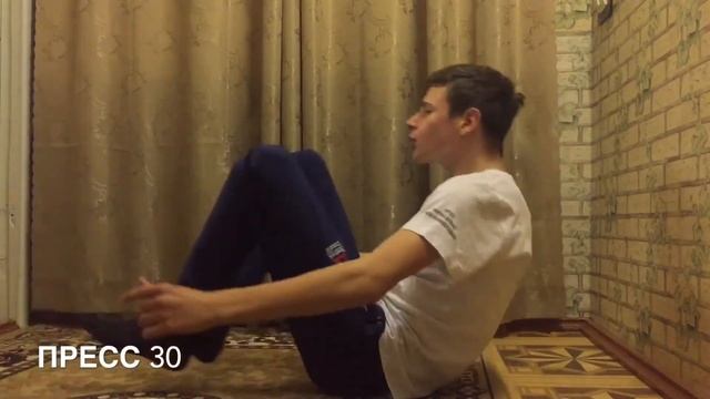 СВЯЗКА ПРЕСС И ОТЖИМАНИЯ |HR смотреть онлайн