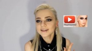 DIY Как сделать пирсинг обманку в домашних условиях Без прокола! Из шпильки ϟ Искусственны