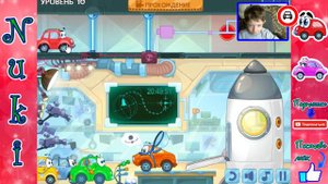 Машинка Вилли Wheely - Мультик-игра для детей про красную машинку 5-2