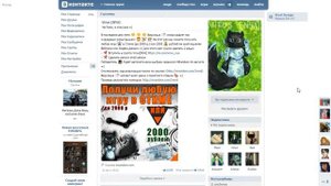 Myarena - Хостинг игровых серверов - Гайд - Сборка в группе