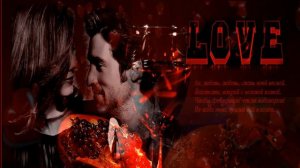 «Сборная Союза - А Ты Мне Нравишься