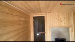 Готовая перевозная баня под ключ (Доставлена в Кировск)
