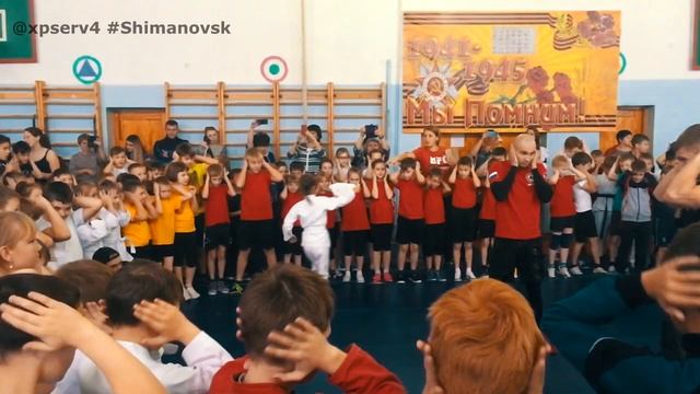 Зарядка с чемпионом Шимановск 2018.  ММА "Машина" (Благовещенск)