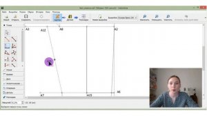 Построить выкройку основу детских брюк: 1 часть. Конструирование детской одежды на компьютере.