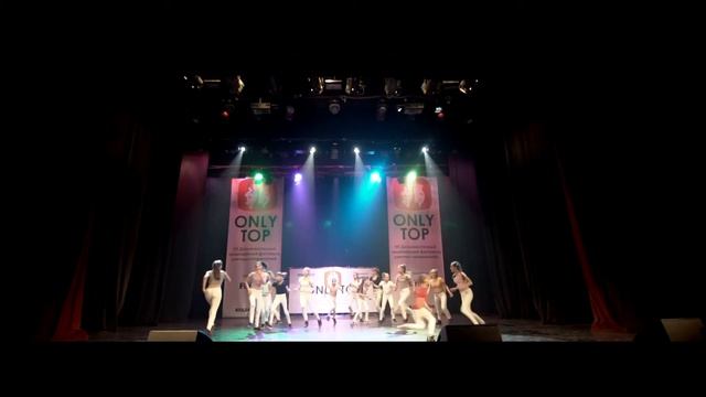 FORMA «Круче всех» смотреть онлайн