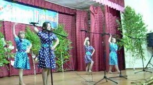 Танец "Ах мамочка"