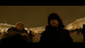 Встреча Нового Года на Дворцовой площади