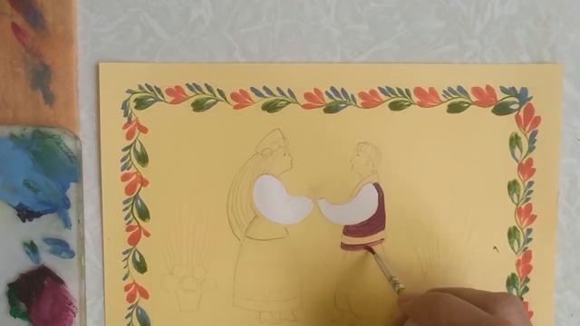 Петриковская роспись Весiлля