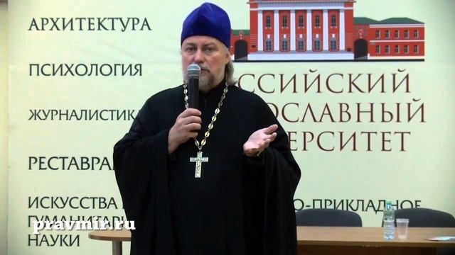 Священник-психолог назвал тренинги личностного роста дрессурой.