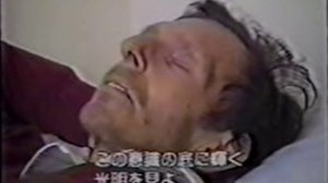 Бардо Тодол. Тибетская Книга Мертвых.