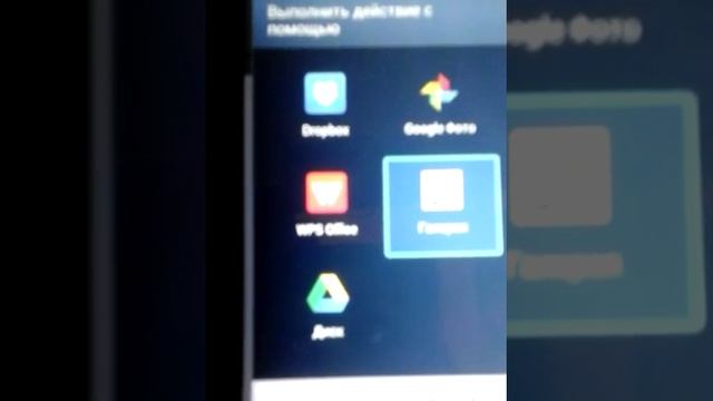 Как отправить видео на ютуб