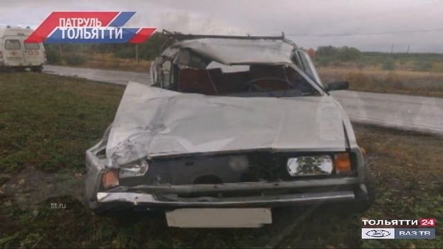 «Патруль Тольятти» 23.09.2020 на ТОЛЬЯТТИ 24