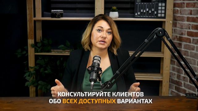 Как риэлтору БОЛЬШЕ ЗАРАБАТЫВАТЬ в 2 РАЗА? | Советы риэлтору, недвижимость 2024