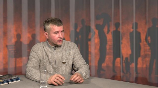 "Психосоматические заболевания" / "Город С. Разговор по душам" от 14.11.2023