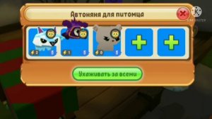 Обзор на автоняню! Animal Jam!