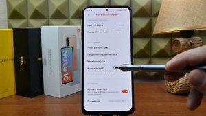 Как УЛУЧШИТЬ КАЧЕСТВО связи в телефоне? Включи эти 2 настройки и забудь, что такое плохая связь