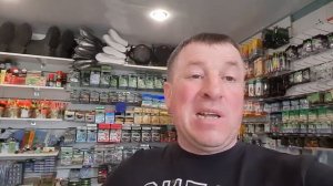 товары для рыбалки и активного отдыха. магазин клёвое место