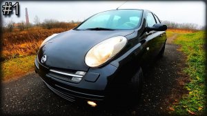 Готовлю к продаже Nissan Micra K12 №1