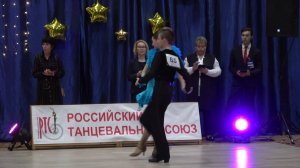 Юниоры 1+2 (4 танца)