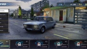 Катаюсь по городу на автоваз шашки по городу часть 2