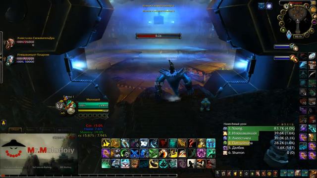 9.0 3к ДД Монк смотреть онлайн