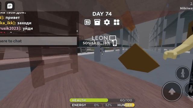 ВЫЖИВАЮ В ИКЕЕ С ПОДРУГОЙ?✌?#roblox #рекомендации #хочуподписчиков #роблокс