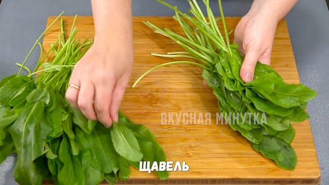 КОГДА ВСЁ ПРИЕЛОСЬ - показываю, какой салат самое время готовить! Летний "отдыхающий" салатик!