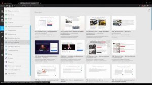 Как добавить бейдж с рейтингом организации от Яндекс Справочника
