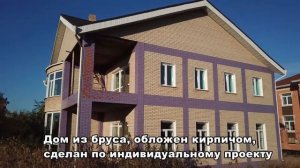 Коттеджный комплекс"Ближние дачи". Коттедж. 1-я Приусадебная.