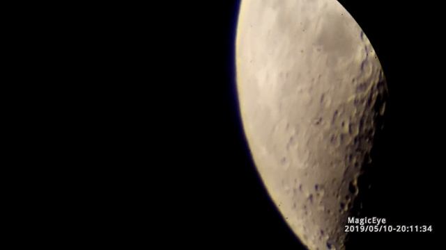 Луна через нивелир (с рысканием по поверхности) смотреть онлайн