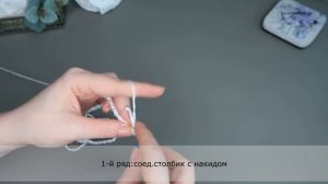 crochet tank top /Майка крючком поперек /проще не бывает